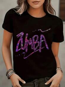 Bright Words That Express Energy And Movement With A Purple Sparkle Effect, Reminiscent Of A Passion For Dance And Vitality. A Modern Women's T-Shirt For Casual And Comfortable Outfits. - 黑色 - 查看 8