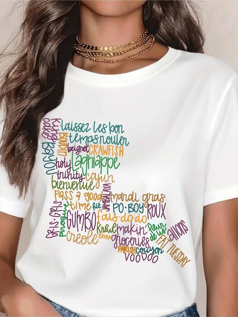Colorful Words Celebrating Cajun And Creole Culture With Cheerful Phrases And Louisiana Symbols Conveying Festive Energy And Free Spirit. Comfortable Women's T-Shirt For Everyday Wear, Casual Elegance - 白色 - 查看 1