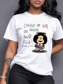 Inspirational Quote About Finding Happiness Even When You Don't Know What To Wear, With A Cheerful Character And Vibrant Colors That Convey Optimism. Comfortable Casual Women's T-Shirt For Everyday Wear. - 白色 - 查看 1