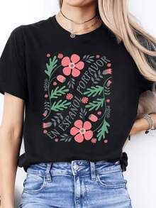 Pink Flowers Surrounded By Green Leaves Symbolizing Joy And Communication With The Spanish Phrase "Please," Creating A Positive Message. Attractive And Modern Casual Women's T-Shirt - 黑色 - 查看 1