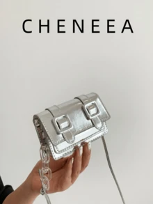 New Mini Square Bag For Spring/Summer, Decorated With Belt, Flap Opening, Chain & Belt Strap, Small Capacity Lightweight Minimalist Crossbody Bag - Silver - View 1