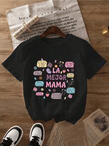 Colorful Flowers And Tender Phrases Expressing Infinite Love And Gratitude Towards Mothers, Representing Strength, Sweetness, And Family Unity. A Comfortable And Modern Women's T-Shirt, Perfect As A Special Mother's Day Gift. - 黑色 - 查看 1