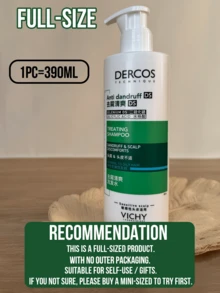 Vichy 薇姿去屑清爽洗髮精,正裝390ml,中樣200ml,小樣50ml,清爽去屑，舒緩搔癢頭皮，適用於正常至油性髮質 - 去屑清爽 - 查看 4