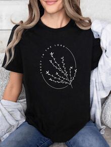 Thin Branches Intertwined In A Circular Symbol Represent Trust And Faith, Conveying Serenity And Hope In Every Detail Of This Elegant, Comfortable, And Modern Casual Women's T-Shirt For Everyday Wear. - 黑色 - 查看 1