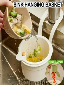 1个免提式压力沥水篮,食物残渣过滤篮,悬挂式水槽沥水篮,一键式压力沥水篮,厨房植物架,水龙头沥水篮,独立式沥水篮,厨房收纳,海绵沥水篮,抹布沥水篮,肥皂沥水篮 - 适用于厨房和浴室,厨房用品,厨房配件,厨房工具 - A - 查看 6