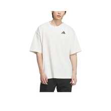 adidas BASKETBALL INTERCON T-SHIRT 休閒圓領舒適短袖T卹 男女同款 - 白色 - 查看 2