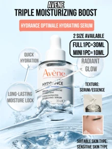 Avene Avène 保濕精華液 30ml 正裝 + 10ml 試用裝，快速補水、透亮光澤、長效鎖水，適合敏感肌 - 恆潤肌活保濕精華露 - 查看 2