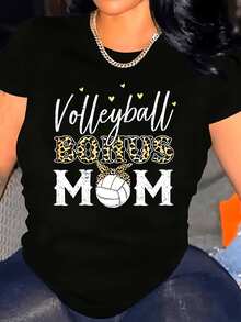 Plus Size Volleyball T-Shirt For Mom - Black Leopard Print With Volleyball Design, Soft Casual Crew Neck, Short Sleeves, All-Season Fan Apparel, Perfect Gift For Volleyball Moms And A Great Choice For Christmas. - 黑色 - 查看 7