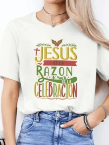 Spiritual Phrase With Cross And Leaves That Inspires Faith, Hope And Gratitude, Reminding Us Of The True Reason For Joy And Family Unity. Casual Women's T-Shirt With Positive Message - 白色 - 查看 1