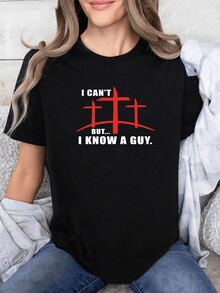 Three Red Crosses Symbolizing Faith, Hope, And Redemption, Accompanied By A Phrase Expressing Confidence And Humor In Difficult Times. A Comfortable And Modern Casual Women's T-Shirt. - 黑色 - 查看 1