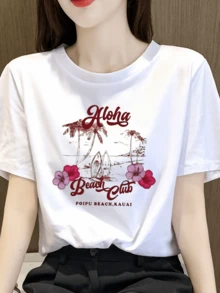 Palm Trees And Surfboards Against A Tropical Sunset Evoke The Tranquility Of Poipu Beach And The Free Spirit Of Aloha, Filling The Soul With Summer Energy. Comfortable Casual Women's T-Shirt For Everyday Wear - 白色 - 查看 1