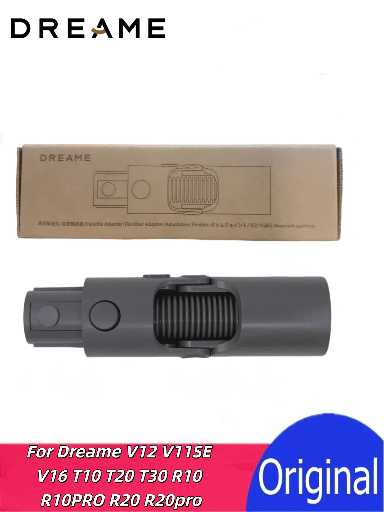 适用于 Dreame V10 VVN4 VVN5 VVN6 V11SE V12 V16 T10 T20 T20pro T30 T30NEO V12S V12 Pure V16S V16pro V16 Pure V15 V15pure V15pro V16bate R10 R10 Pro R10 Pro Aqua R20 Pro Aqua R20 R20pro 吸尘器的原装底部适配器、柔性配件、转换头组件 - 查看 1