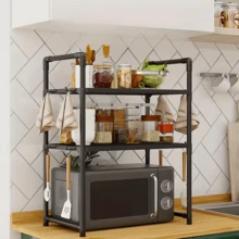 1 Kệ lò vi sóng phong cách tối giản, kệ kim loại chắc chắn đặt trên mặt bàn với ngăn trên và dưới, kệ lưu trữ nhà bếp, kệ lò vi sóng, kệ gia vị hai tầng, phù hợp cho lò vi sóng, máy pha cà phê và bộ đồ ăn - nhiều màu - Xem 12