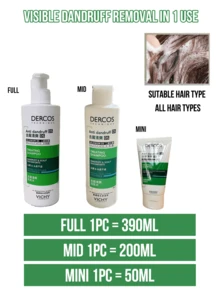 Vichy 薇姿去屑清爽洗髮精,正裝390ml,中樣200ml,小樣50ml,清爽去屑，舒緩搔癢頭皮，適用於正常至油性髮質 - 去屑清爽 - 查看 3