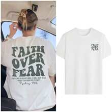 Short-Sleeved T-Shirt With A Round Neck And A "Belief Conquers Fear" Print, Casual And Resort Style, An Everyday Essential. Women's Graphic T-Shirt, White Summer Blouse For Women - 白色 - 查看 1
