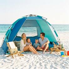 Outdoor Windproof Sunshade Canopy - Easy To Set Up Beach Sunshade For Summer Vacation And Picnic - Sky Blue - View 11