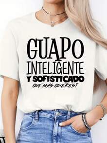 A Fun Phrase That Celebrates Charm, Intelligence, And Sophistication, Conveying Humor In Every Word. Perfect For Women With Attitude. A Modern, Comfortable, Casual Women's T-Shirt For Everyday Wear. - 白色 - 查看 1