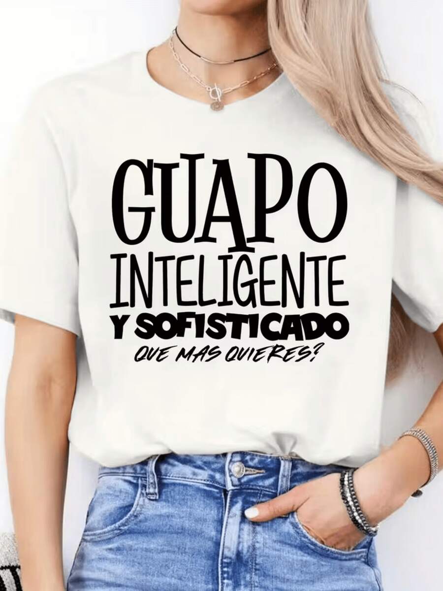 A Fun Phrase That Celebrates Charm, Intelligence, And Sophistication, Conveying Humor In Every Word. Perfect For Women With Attitude. A Modern, Comfortable, Casual Women's T-Shirt For Everyday Wear. - 白色 - 查看 1