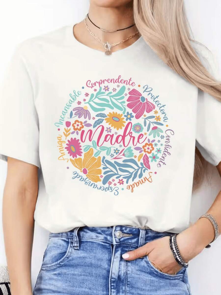 Colorful Floral Patterns Forming A Heart Surrounded By Words Honoring A Mother's Strength And Tenderness, A Symbol Of Love And Hope. A Comfortable, Modern, Casual Women's T-Shirt, Perfect For A Gift. - 白色 - 查看 1