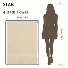 8 Piece Cotton Bath Towel Set, Ultra Soft Highly Absorbent Quick Dry Towels, Includes Bath Towels, Hand Towels And Washcloths, Lightweight Towel Set For Bathroom, Gym, Spa, Hotel And Daily Use - Champagne - View 11