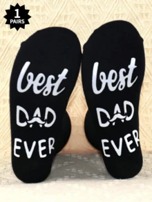 1/2/4 Pairs Men's "Best Dad" Text Graphic Print Funny Gift Socks - Black - View 7