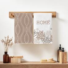 2pcs Minimalist Daily Brown Geometric Daisy Home Pattern Kitchen Towels, Soft Polyester Material Dish Cloths, Suitable For Kitchen Decor, Cleaning, Holiday Party Decoration, Kitchen & Bathroom Essentials, Home Decor, Housewarming Gift - Multicolor - View 9