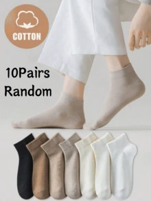 7 Pairs Unisex Solid Color Cotton Casual Short Socks, Versatile, Plus Size, Spring/Autumn, 1/3/5/10/20 Pairs - Multicolor - View 5