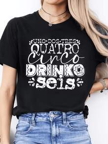 Large Numbers And Fun Phrases Evoke The Latin Celebration And Joyful Atmosphere Of Mexican Parties With A Positive Spirit And Youthful Energy. This Modern, Comfortable, Casual Women's T-Shirt Is Perfect For Everyday Wear. - 黑色 - 查看 1