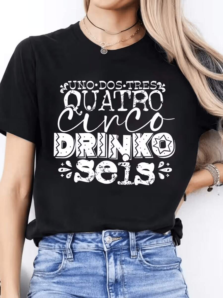 Large Numbers And Fun Phrases Evoke The Latin Celebration And Joyful Atmosphere Of Mexican Parties With A Positive Spirit And Youthful Energy. This Modern, Comfortable, Casual Women's T-Shirt Is Perfect For Everyday Wear. - 黑色 - 查看 1