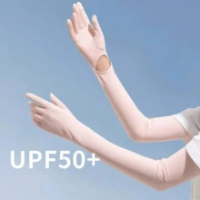1件/2件/4件 女款UPF50+冰絲防曬手套，抗UV，防滑彈性，支援觸控螢幕，適合開車與戶外活動，4色可選，實用日常穿搭，精美禮物 - 均碼 - 查看 20