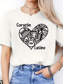 Heart Full Of Rhythm And Latin Culture With Guitar, Accordion, And Joy Symbols Representing The Passion For Music And The Energy Of Traditional Art. Modern Casual Women's T-Shirt For Everyday Wear - 白色 - 查看 8