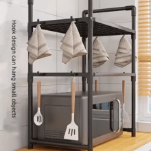1 Kệ lò vi sóng phong cách tối giản, kệ kim loại chắc chắn đặt trên mặt bàn với ngăn trên và dưới, kệ lưu trữ nhà bếp, kệ lò vi sóng, kệ gia vị hai tầng, phù hợp cho lò vi sóng, máy pha cà phê và bộ đồ ăn - nhiều màu - Xem 11