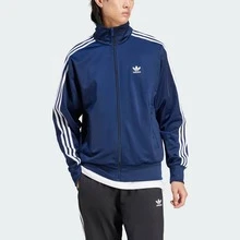 Adidas Áo khoác dài tay cổ đứng dáng rộng có khóa kéo hiệu Das Originals Logo dành cho nam - Màu xanh lam - Xem 2