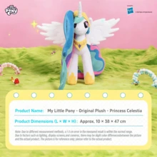 Hasbro 露娜公主塞拉斯蒂娅毛绒玩具可爱带翅膀的独角兽填充动物柔软小马娃娃可爱生日礼物送给女孩 - 彩色 - 查看 10