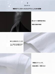 Women T-Shirts - White - View 8