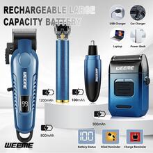 Bộ máy cắt và tỉa tóc sạc điện WEEME dành cho nam (4 món/3 món/1 món) - Màu xanh lam - Xem 4