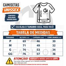Brazil World Cup Soccer T-Shirt - New Release - 100% Cotton - 藍色 - 查看 3