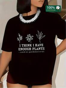 Inspiración botánica con tres figuras de plantas que simbolizan el amor por la naturaleza y la conexión con la vida verde camiseta de mujer casual cómoda para amantes de jardines - Negro - Ver 1
