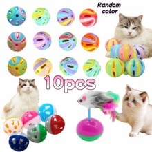 10个装宠物猫咪不倒翁玩具，带铃铛声，可自娱自乐，追逐玩耍，不倒翁设计，互动训练玩具，适合家养宠物 - 彩色 - 查看 8
