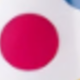 彩色
