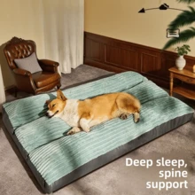 New Upgraded Thickened Dog Bed, Extra-Large Pet Sleeping Mat & Dog Cushion. Removable And Washable Dog Sleeping Pad, Winter Floor Mat For Large Breeds. All-Season Pet Supplies Oversized Plush Dog Bed, Non-Slip And Washable Pet Mattress. Thickened Large-Breed Dog Bed And Pet Sofa, Ideal For Large Golden Retrievers, Universal Pet Sleeping Bed And Nest. - Green - View 5