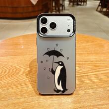 Basic Phone Cases - Black - View 6