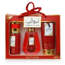 Lattafa BURPHISE Ameerat Al Arab Women's Gift Set – Oriental Floral Perfume | 88ml Eau De Parfum + 50ml Spray + 88g Perfumed Cream - 東方 - 查看 2