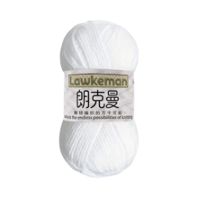 Lawkeman 3pcs/150g 4-Ply Crochet Yarn, All-Season Common Crochet Yarn, Soft Thick Crochet Yarn, Suitable For DIY Knitting And Crochet Projects - Multiple Styles - View 13