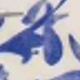 Đồ sứ men xanh trắng