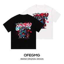 Boy Camiseta De Manga Corta Estilo Americano, Moderna Y Casual Para Hombre, DiseñO De Verano 2026 Con Estampado De Diablillo. - Negro - Ver 3