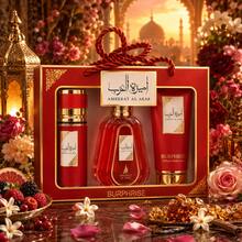 Lattafa BURPHISE Ameerat Al Arab Women's Gift Set – Oriental Floral Perfume | 88ml Eau De Parfum + 50ml Spray + 88g Perfumed Cream - 東方 - 查看 3
