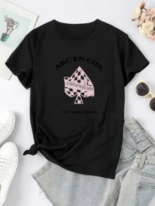 A Symbol Of Peace, Love, And Happiness With A Heart-Shaped Letter Design Conveys Hope And Connection Between Feelings And Time. A Comfortable Women's T-Shirt For Everyday Wear. - 黑色 - 查看 1