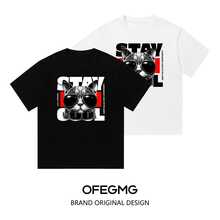 Boy Camiseta De Manga Corta De Estilo Urbano Para Hombre, Marca De Moda, Tejido Grueso, Talla Grande, Casual Y VersáTil Para Verano - Blanco - Ver 6