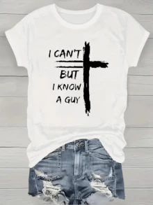 Cruz grande negra con frase inspiradora que expresa fe esperanza y confianza en la ayuda divina transmite un mensaje positivo para el alma camiseta de mujer casual moderna cómoda - Blanco - Ver 1